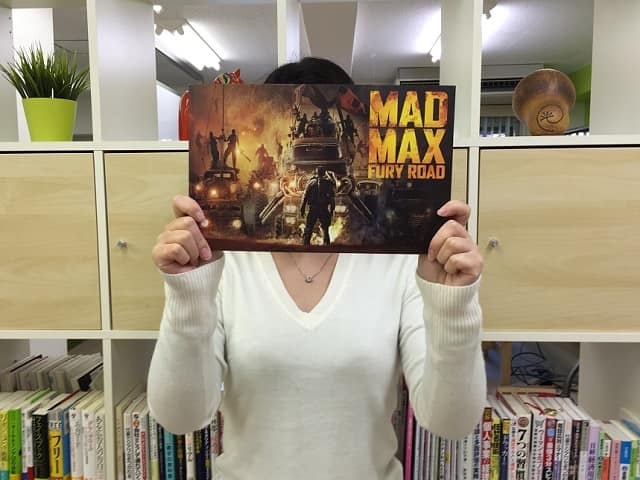 【婚活＆恋愛に効く映画】イイ男がいないなら「マッドマックス　怒りのデス・ロード」