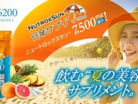 株式会社ECスタジオのプレスリリース画像