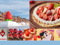 みなとみらいPRセンターのプレスリリース画像