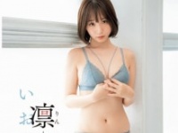 ⒞小池伸一郎(秋田書店)2021
