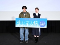 なにわ男子・長尾謙杜のターニングポイントは？小さい頃の『ポケモン』キャラ選択
