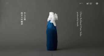 artless Inc.のプレスリリース画像