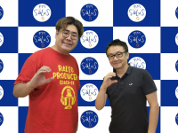 アトワジャパン株式会社のプレスリリース画像