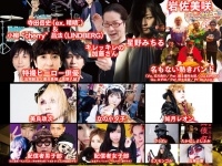 株式会社ローズクリエイトのプレスリリース画像