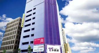 株式会社多慶屋のプレスリリース画像