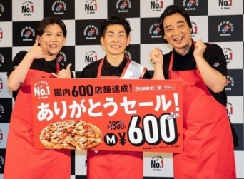 ジャングルポケット・おたけ、太田博久、斉藤慎二