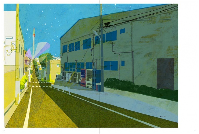 株式会社玄光社のプレスリリース画像