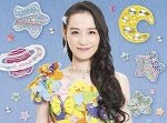 “シノラー”篠原ともえがスピード結婚！お相手は売れっ子アートディレクター