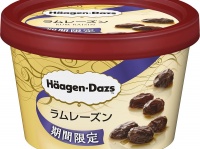 ハーゲンダッツミニカップ「ラムレーズン」