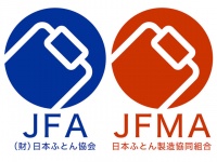 まくら株式会社のプレスリリース画像