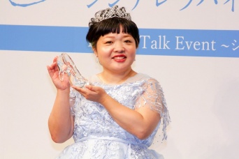 おかずクラブ・オカリナ