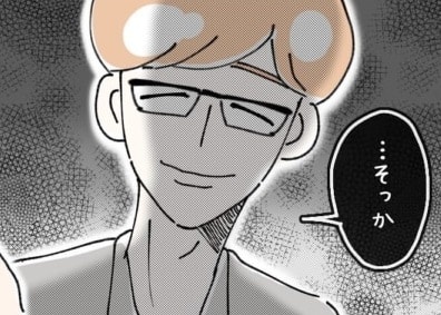 なんか気づいてる？　男に現を抜かす妻に「夫がかけた言葉」【ないものねだりの女達。 #444】