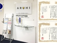 株式会社トップワイジャパンのプレスリリース画像