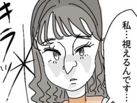 キャラ濃すぎっ!!!　合コンでいろんな意味で「注目される女の特徴」【自分が主役でないと気が済まない女に出会った話 #4】