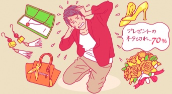 パナソニック株式会社のプレスリリース画像