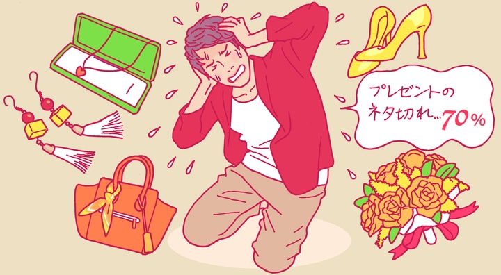 パナソニック株式会社のプレスリリース画像