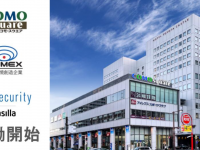 株式会社アジラのプレスリリース画像