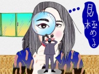 それ「遊び」かも？　夜だけのデートがNGな理由