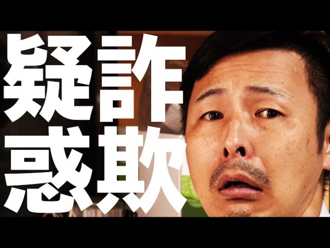 MEGWIN公式ユーチューブチャンネルより https://www.youtube.com/channel/UCp_RW49IudjKEw_yal7tfFw
