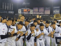第1回WBSC U-23野球ワールドカップ優勝は日本代表!!