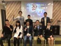 株式会社サンリのプレスリリース画像