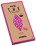 明治  明治ザ・チョコレート鮮烈な香りフランボワーズ  50g×10箱
