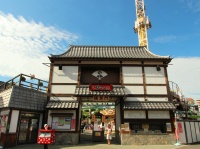 株式会社花やしきのプレスリリース画像