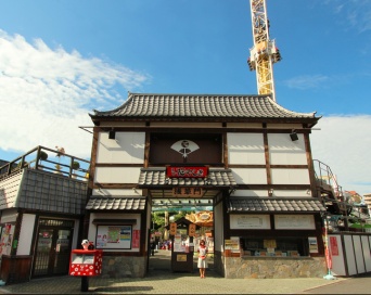 株式会社花やしきのプレスリリース画像