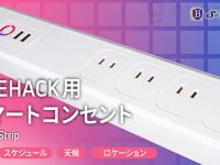 株式会社Glotureのプレスリリース画像