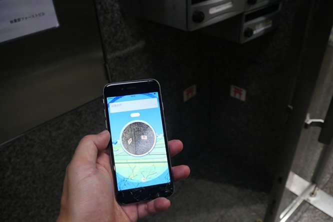 pokemon-go-6