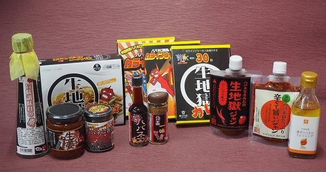 ハバネロ推し