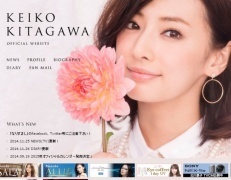 写真はオフィシャルサイトより