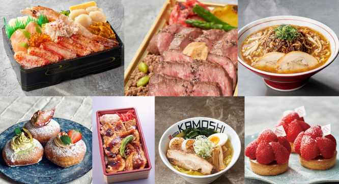 みなとみらいPRセンターのプレスリリース画像