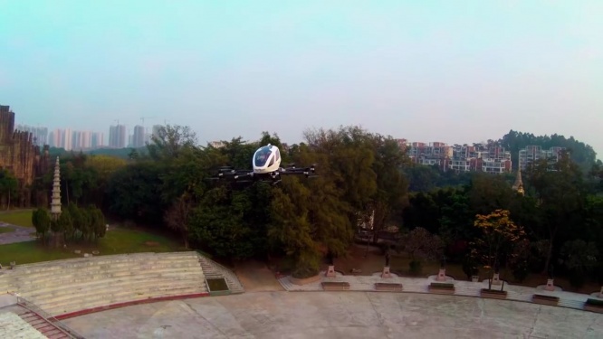EHANG 184