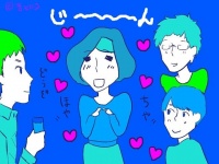 【三十路と婚活】こんな婚活パーティーに行ってみた～続・熟女コン編～