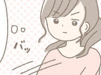 アプリ恋活「過剰な期待」をしすぎない方がいい理由【恋を諦めていた2人が付き合うまでのお話 #4】