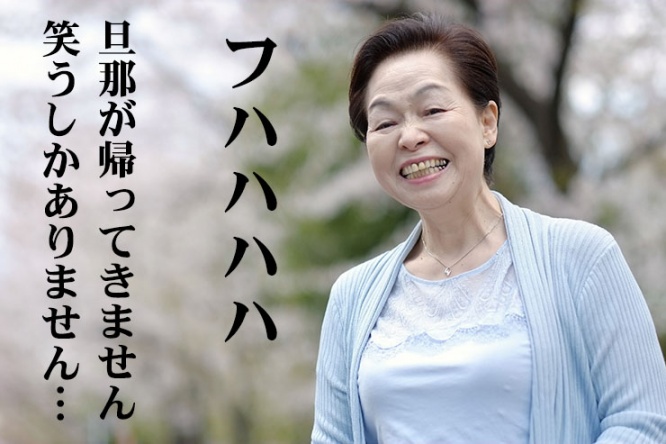 furin3