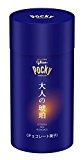 【Amazon.co.jp限定】江崎グリコ ポッキー大人の琥珀 1箱(6袋入り)