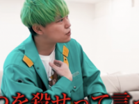 へきちゃん☆トラちゃんのYouTubeチャンネルより https://www.youtube.com/channel/UCOUrPUI25HGfCTImQwXBBHg