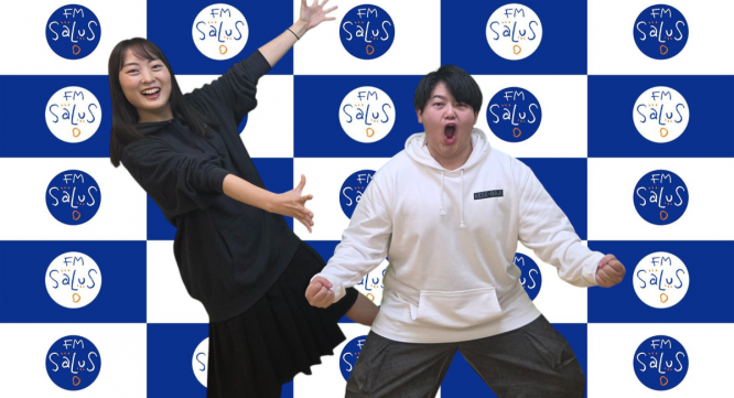 アトワジャパン株式会社のプレスリリース画像