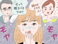 どっち優先？　上司が2人いる時の「立ち回り方」