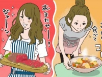 「豪華ディナー」と「家庭料理」どっちを極めるべき？