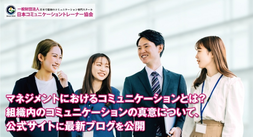 株式会社エムディーのプレスリリース画像