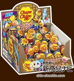 product_flavor_image