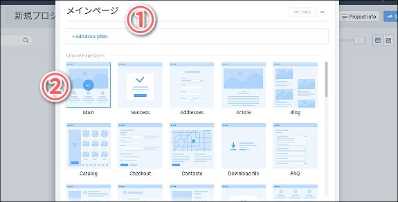 flowmapp-11