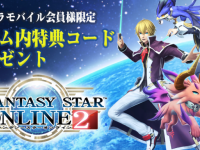 株式会社ドスパラのプレスリリース画像