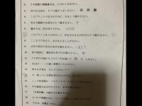 ピピ井さん（＠42percentGORIRA）のツイートより