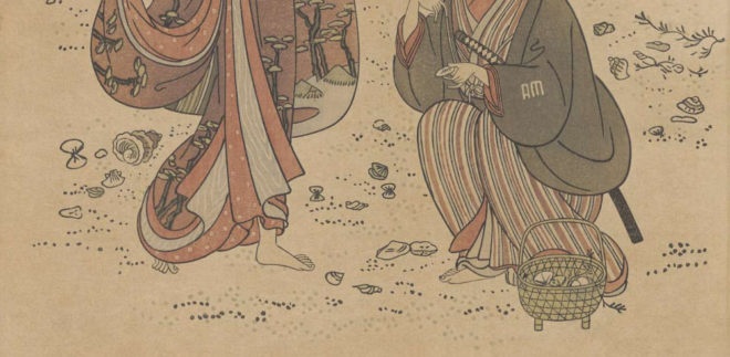 風俗四季哥仙　三月（足元部分）
