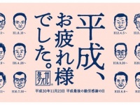 タオルイメージ（カラー1）