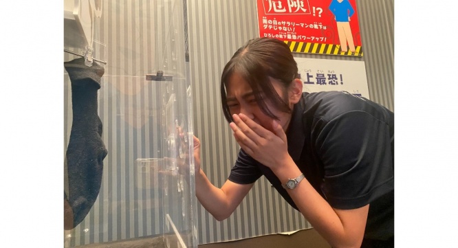 株式会社ニジゲンノモリのプレスリリース画像